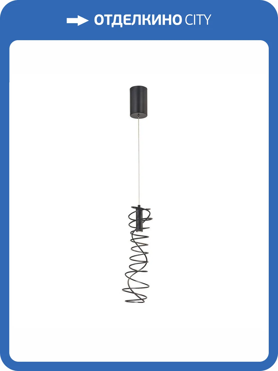 Подвесной светодиодный светильник Favourite Fontes 4555-2P фото 5