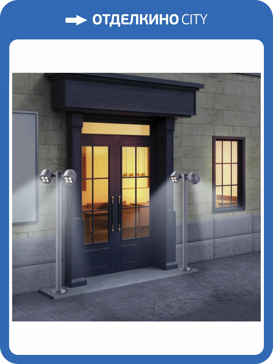 Уличный светодиодный светильник Novotech Street Galeati 358116 фото 4