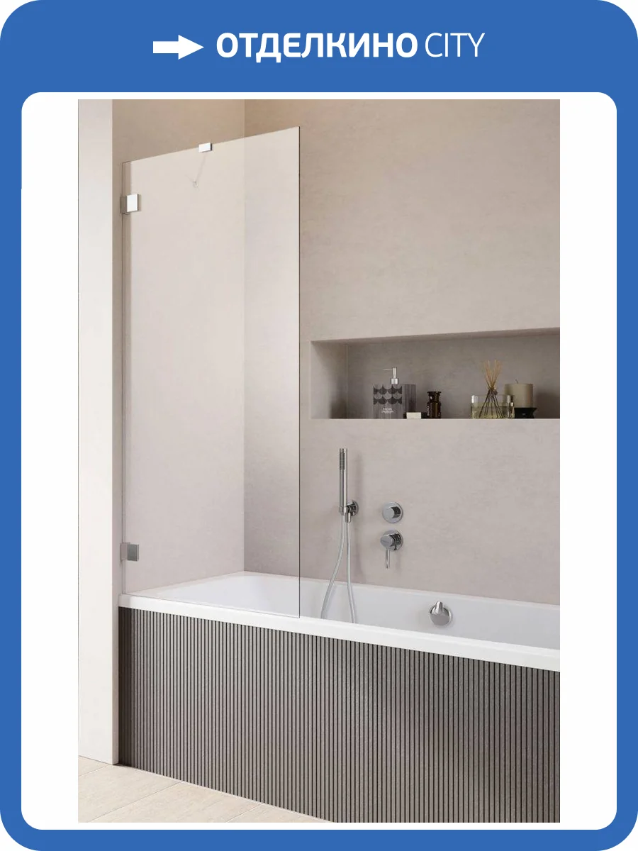 Шторка на ванну Radaway Essenza Pro PNJ II 10101070-01-01 70x150 Универсальная фото 2