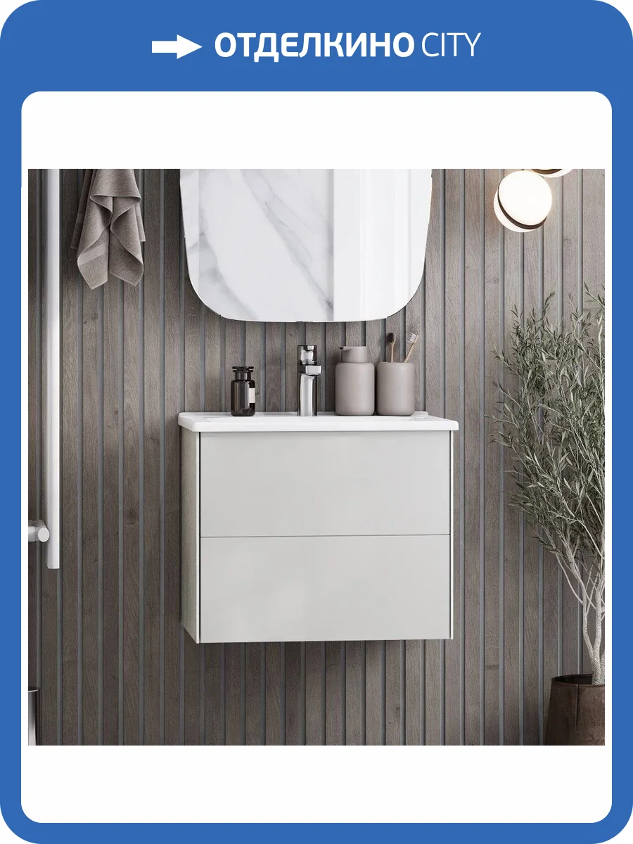 Тумба с раковиной AQUATON Сохо 60 слэйт, галька серая фото 8