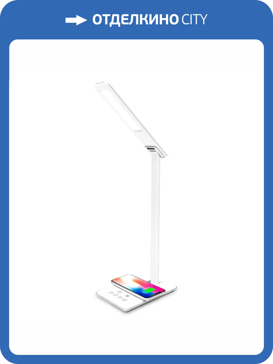 Настольная лампа Ambrella light Desk DE581 фото 6