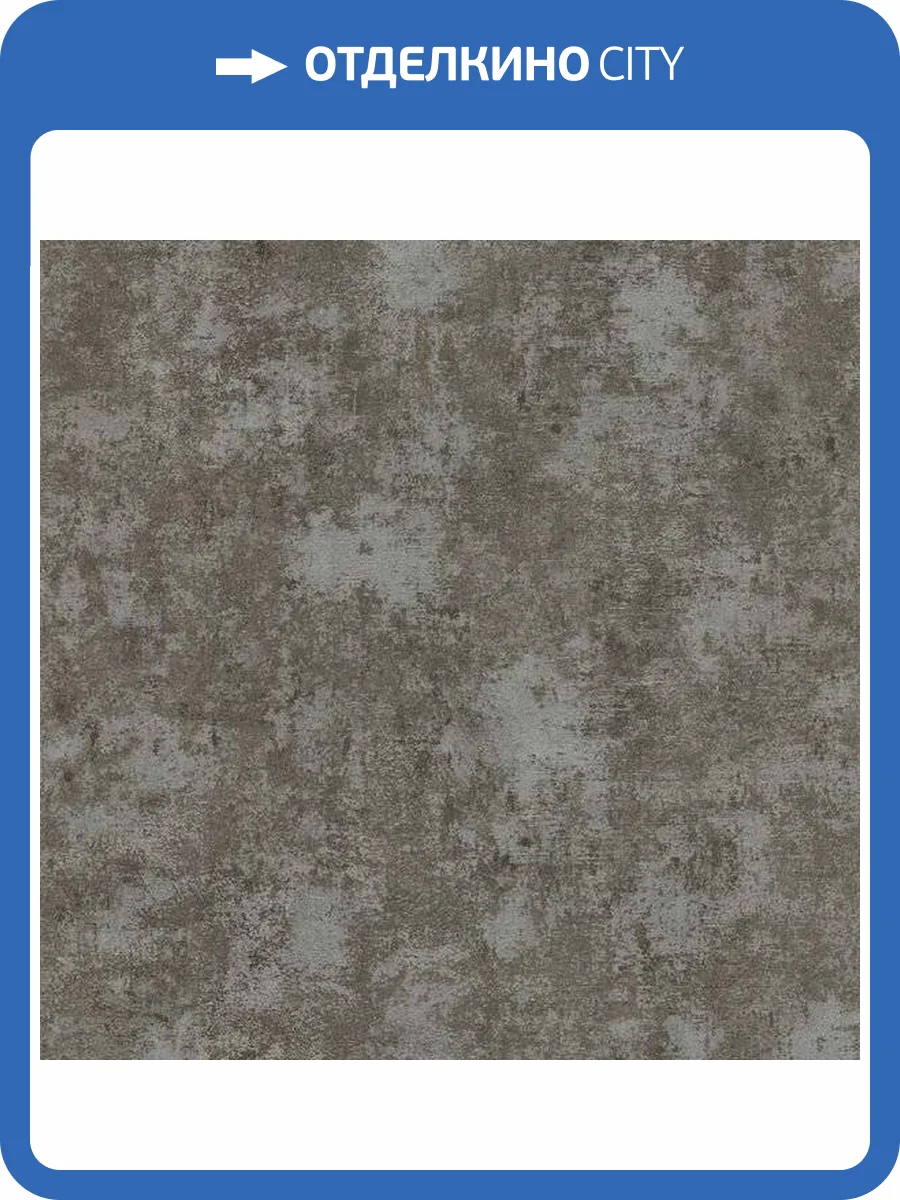 Обои флизелиновые Aura Park Avenue 51192829 фото 2