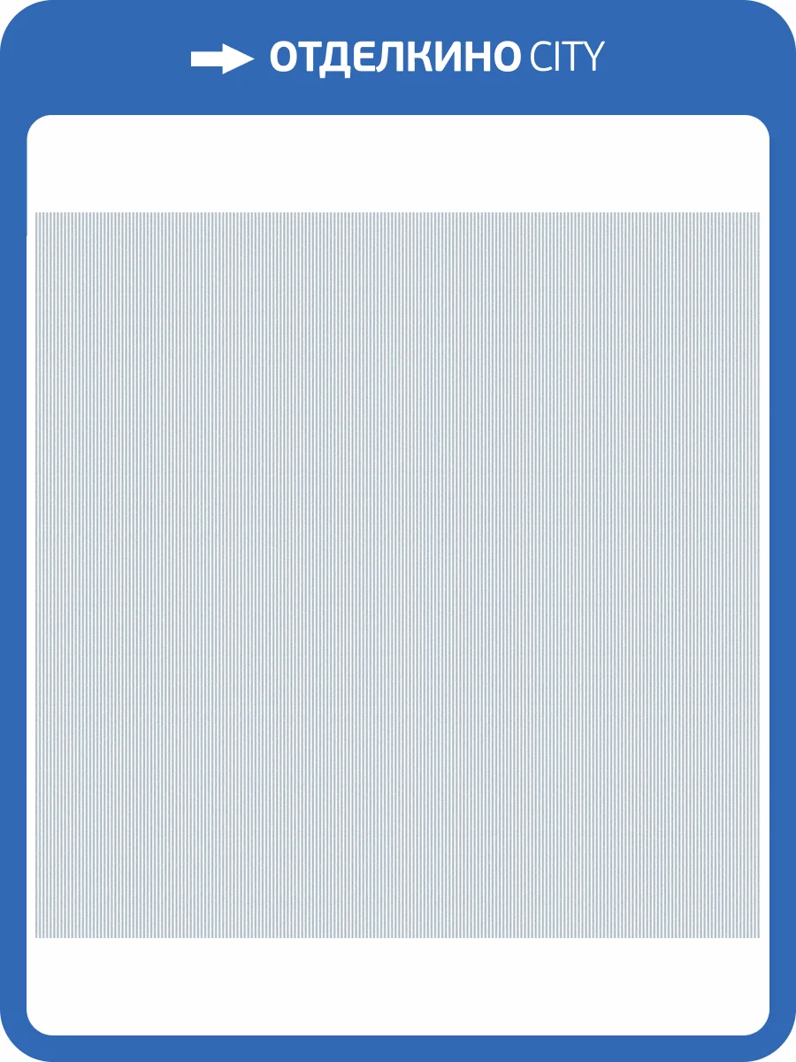 Обои ICH Enzo 292-2 фото 2