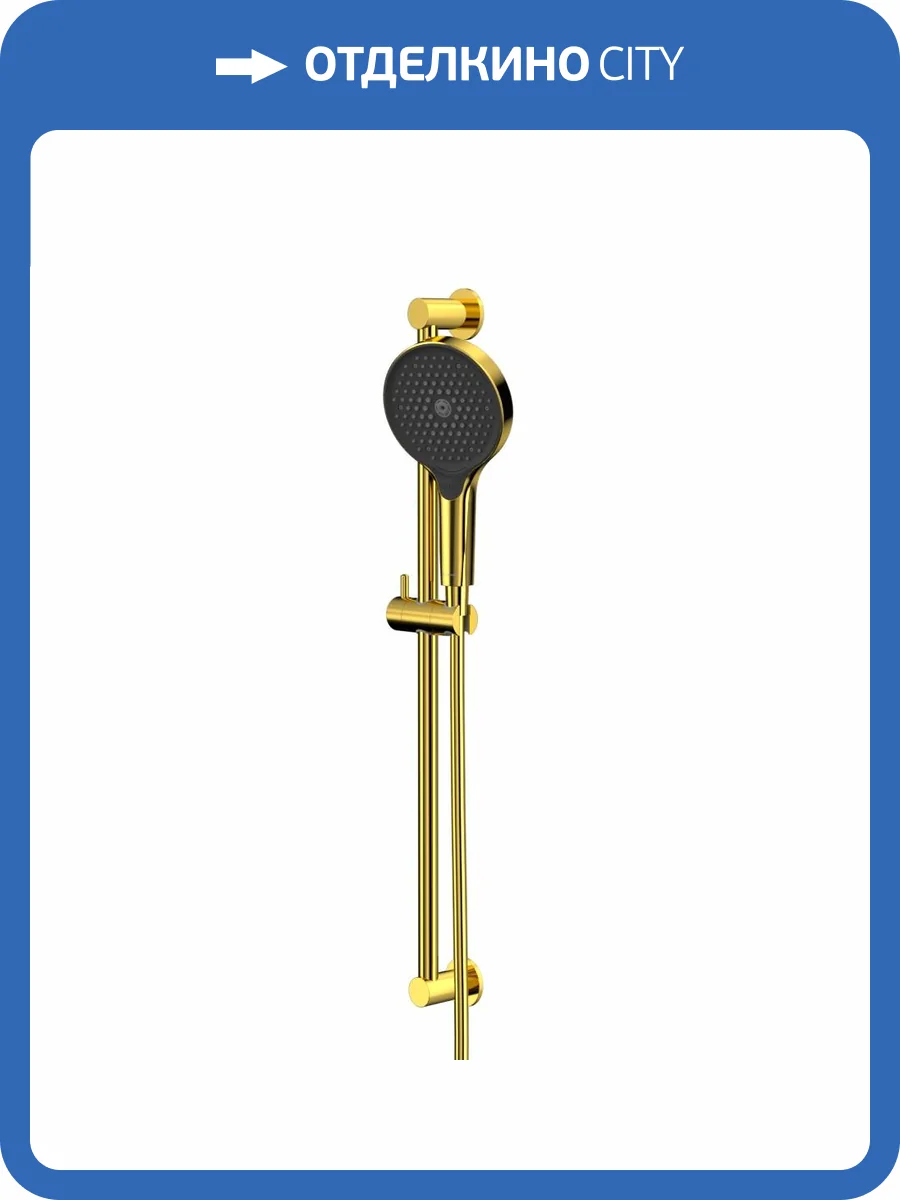 Душевой гарнитур WHITECROSS SET51TOPGL золотой фото 3