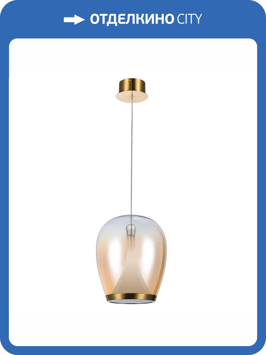 Подвесной светильник Divinare Campo 5875/07 SP-20 фото 3