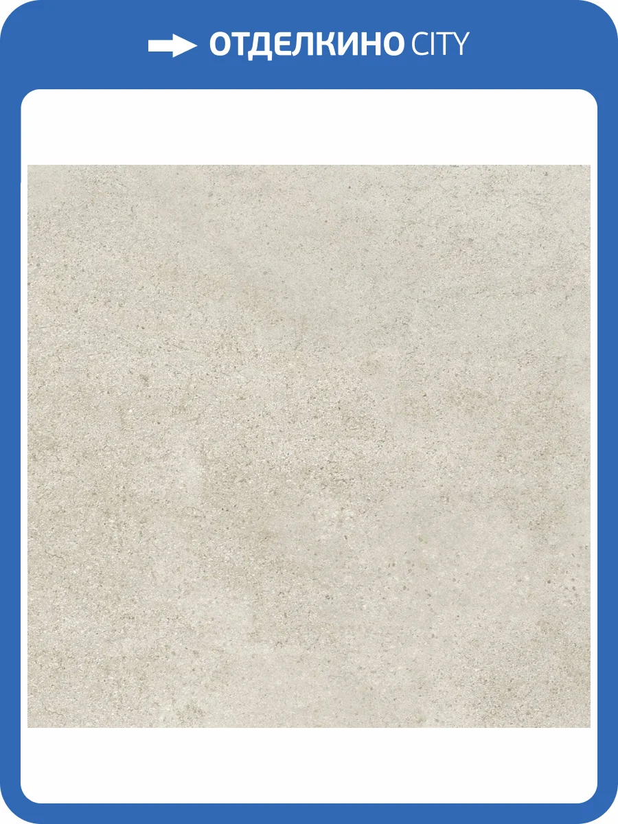 Керамогранит NT Ceramic Fiji IS6NTT9042L 60x60 фото 2