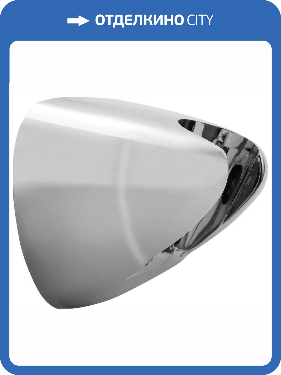 Держатель для душа Lemark LM8099C настенный фото 3