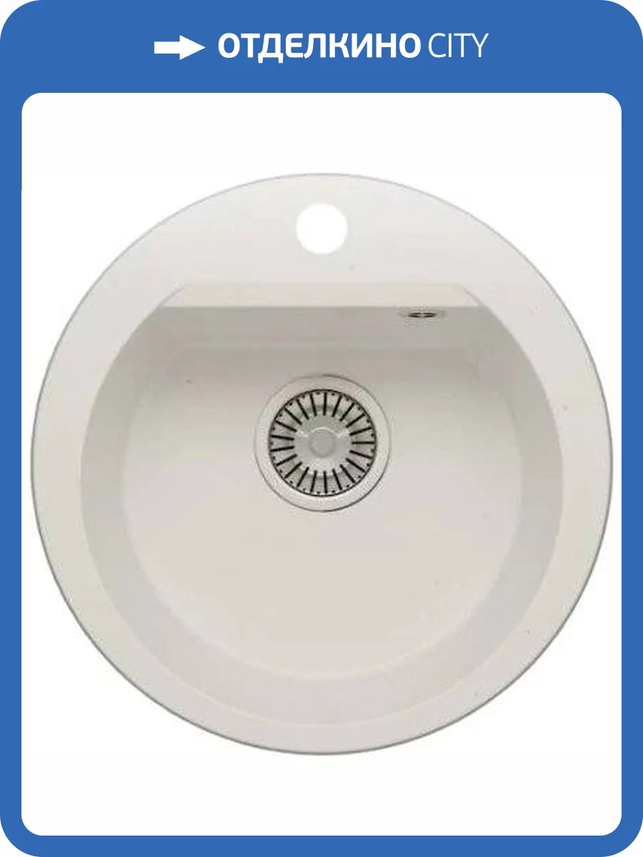 Мойка кухонная Polygran Atol 678910 белый хлопок фото 3