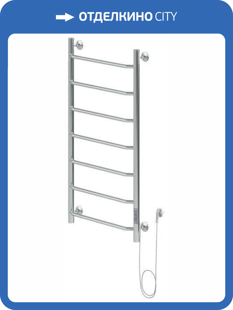 Полотенцесушитель электрический Aquanet Fiona 281996 тэн справа, 100х50 фото 3