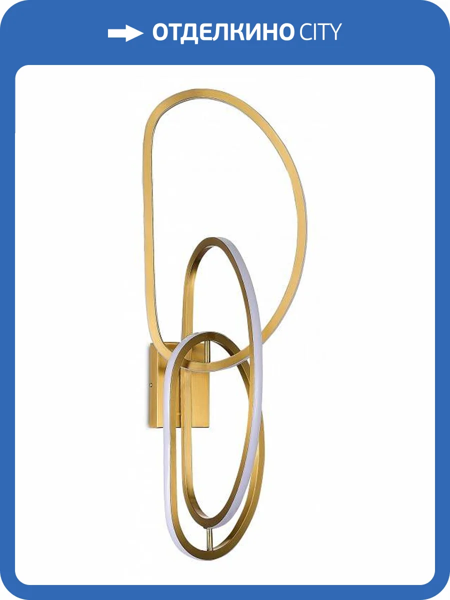 Бра ST Luce Abra SL6505.201.42 фото 3