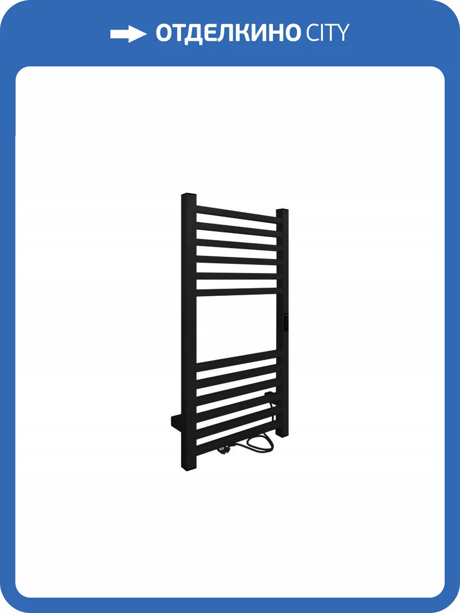 Полотенцесушитель электрический Indigo Attic LСLATCE80-40BRRt 80x43 Черный фото 2