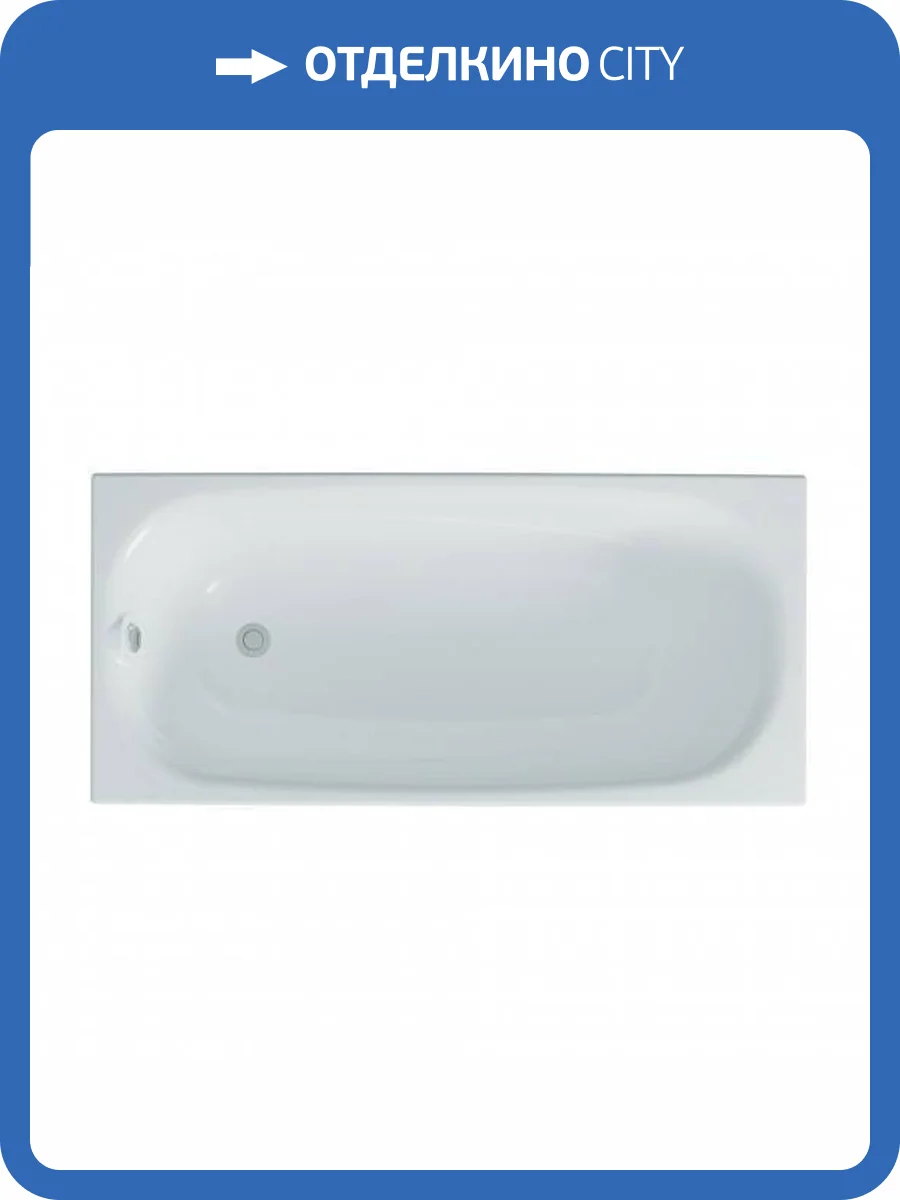 Акриловая ванна Triton Европа 160x70 с ножками фото 5