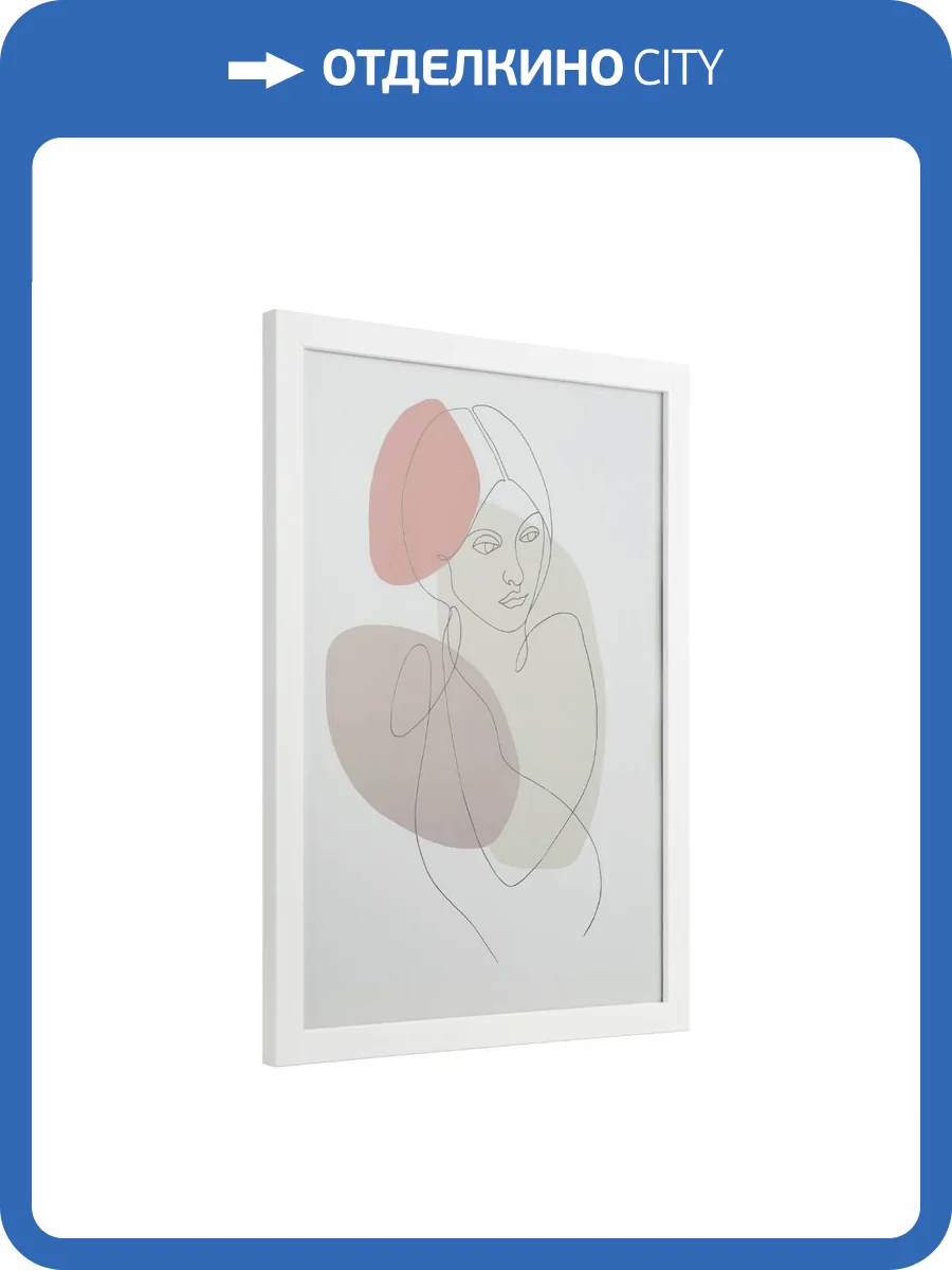 Картина Eglo Roberval 423027 фото 6