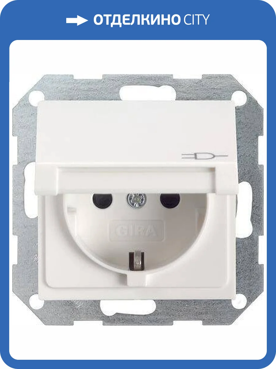 Розетка Gira System 55 Schuko с/з со шторками крышкой 16A 250V безвинтовой зажим чисто-белый глянцевый 041403 фото 2