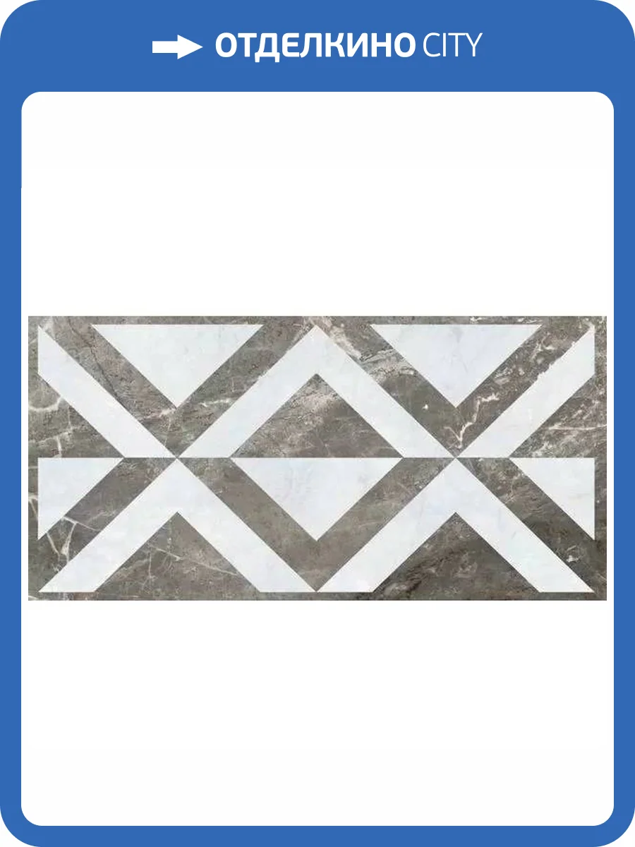 Керамогранит QUA Granite Crown S06AD047D1D10F0 Sg Dekor Fon Full Lap 60x120 фото 4