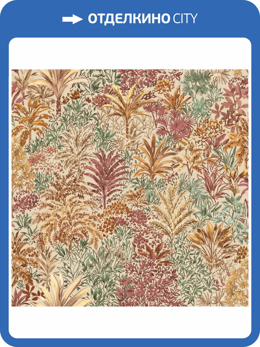 Обои Zambaiti Parati Mini Trend 15501 фото 2