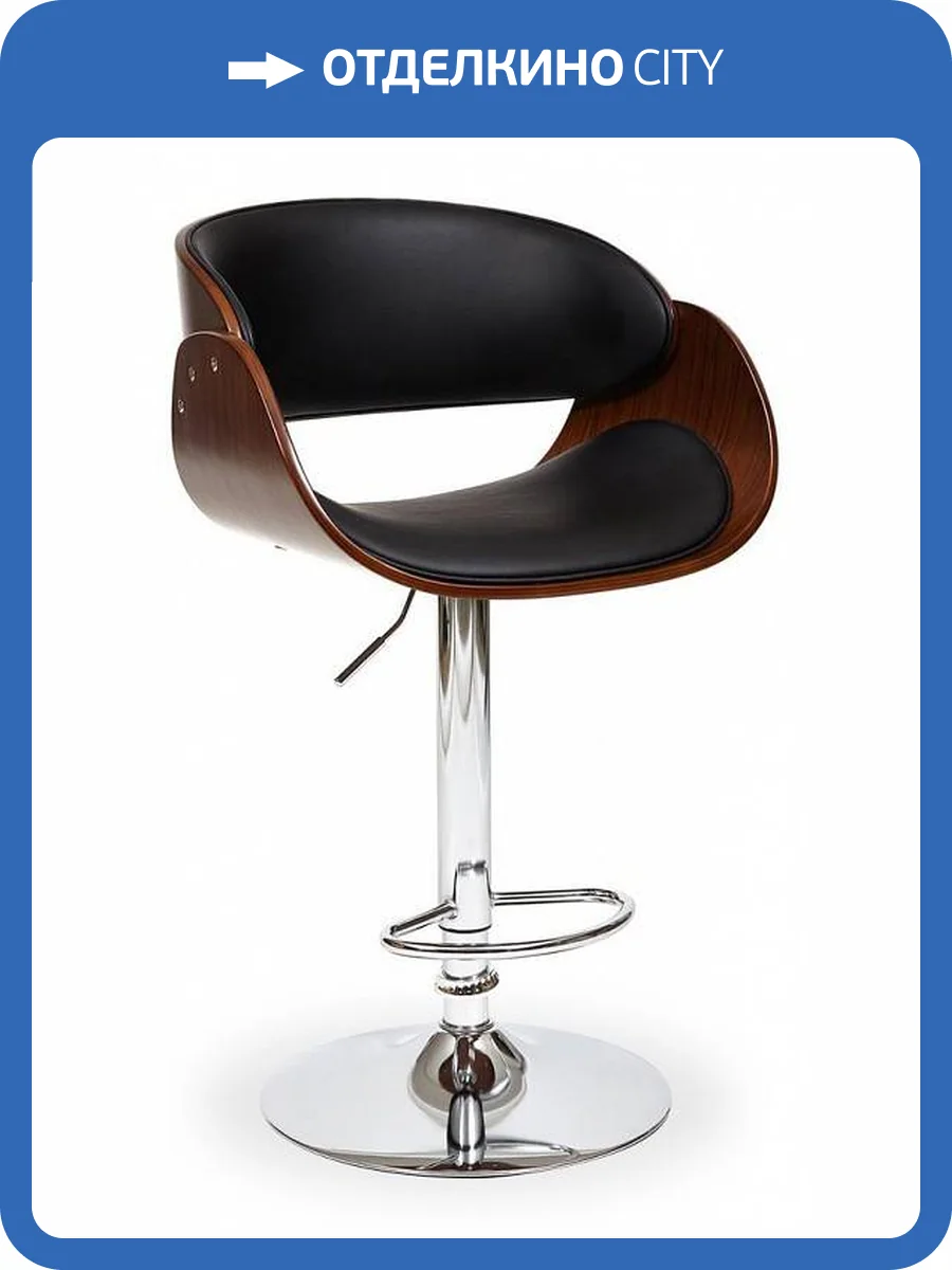 Барный стул Tetchair Lando 13657 фото 2