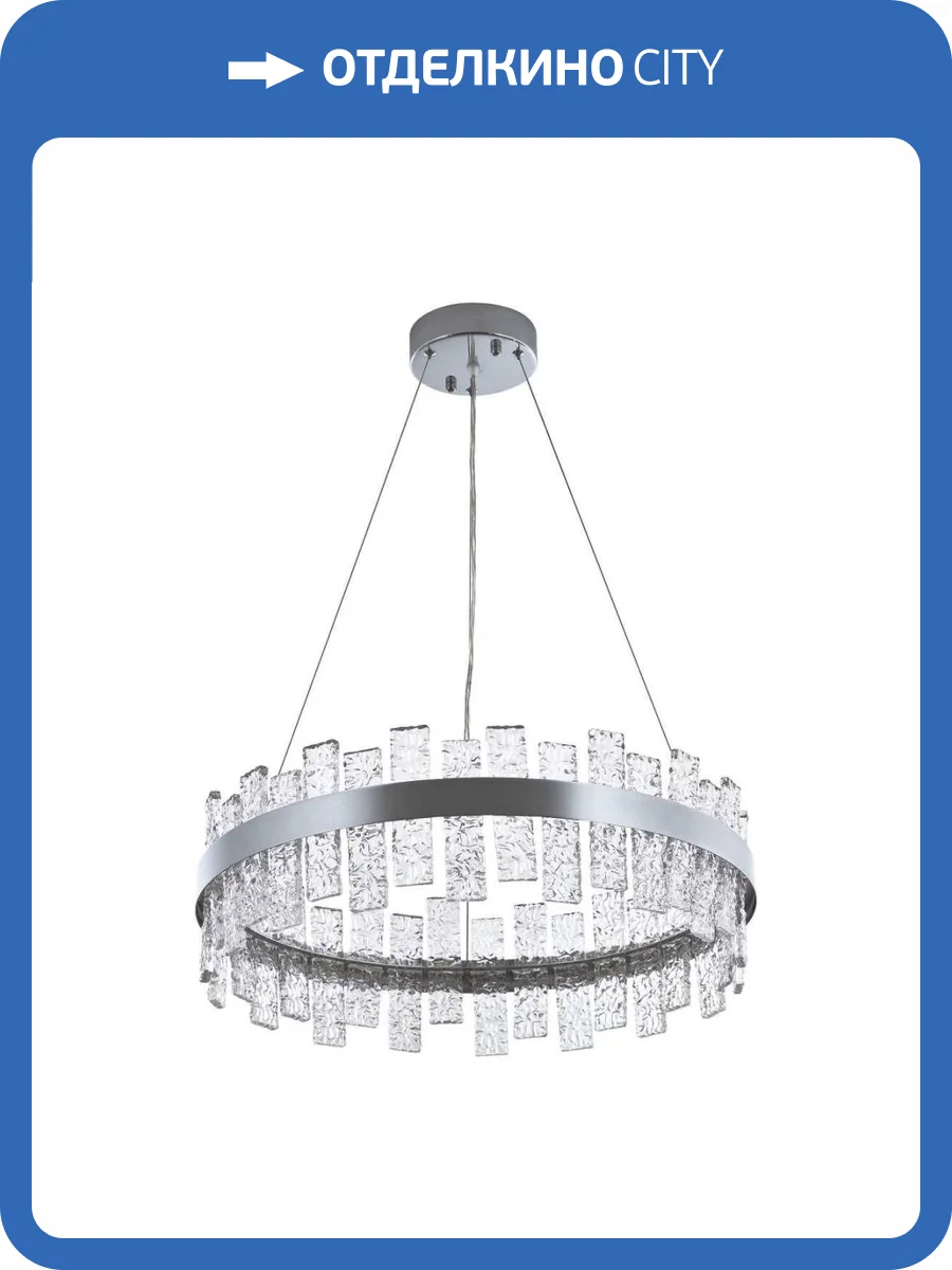 Подвесная светодиодная люстра Modelux ML.99993.600 CR фото 7