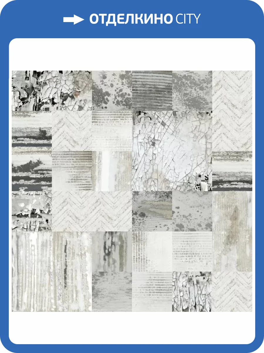 Декор Lasselsberger Ceramics Айриш 7246-0006 1 45x45 фото 4