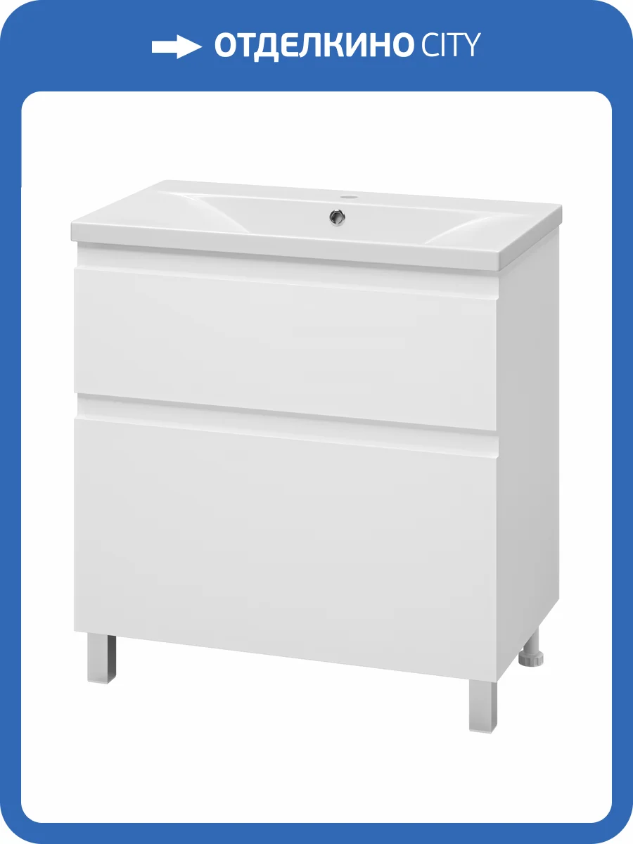 Тумба с раковиной Misty Лаки - 80 УТ000024249 напольная, белая глянцевая фото 8
