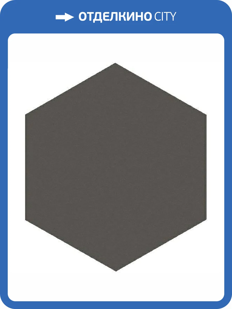 Керамогранит Dna Tiles Bee Graphite 10x11.5 фото 2