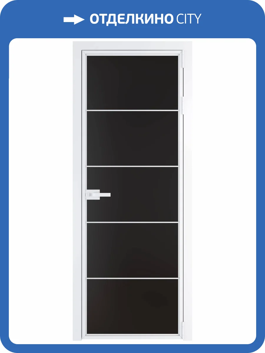 Межкомнатная дверь Profil Doors 5 AX цвет профиля Вайт, стекло безопасное 6 мм монохром черный 800x2000 фото 2