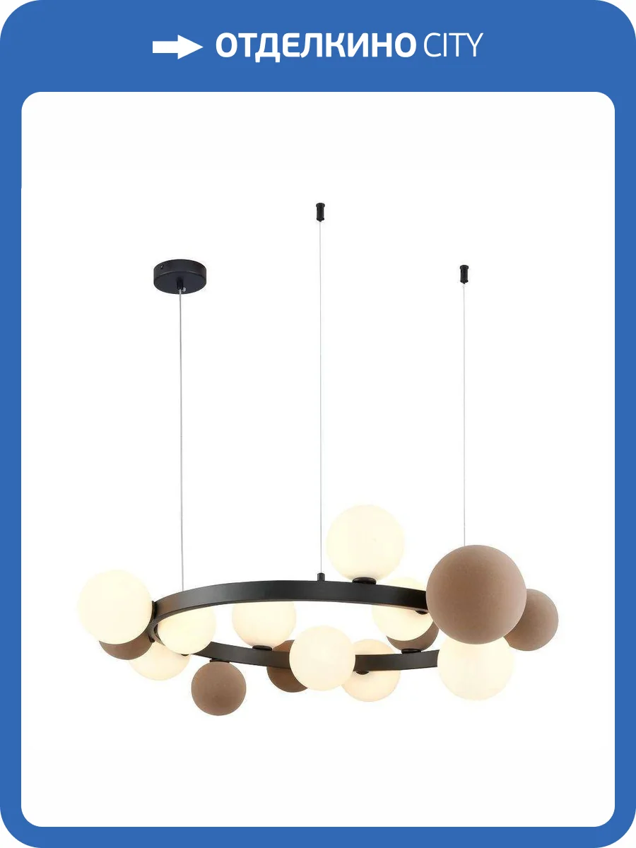 Подвесная люстра Wertmark Berta WE237.15.003 фото 2