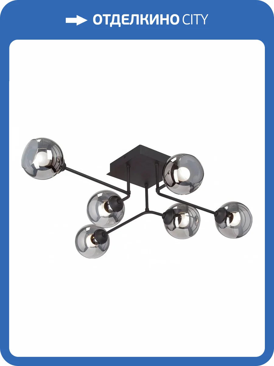 Потолочная люстра Vitaluce V4795-1/6PL фото 2