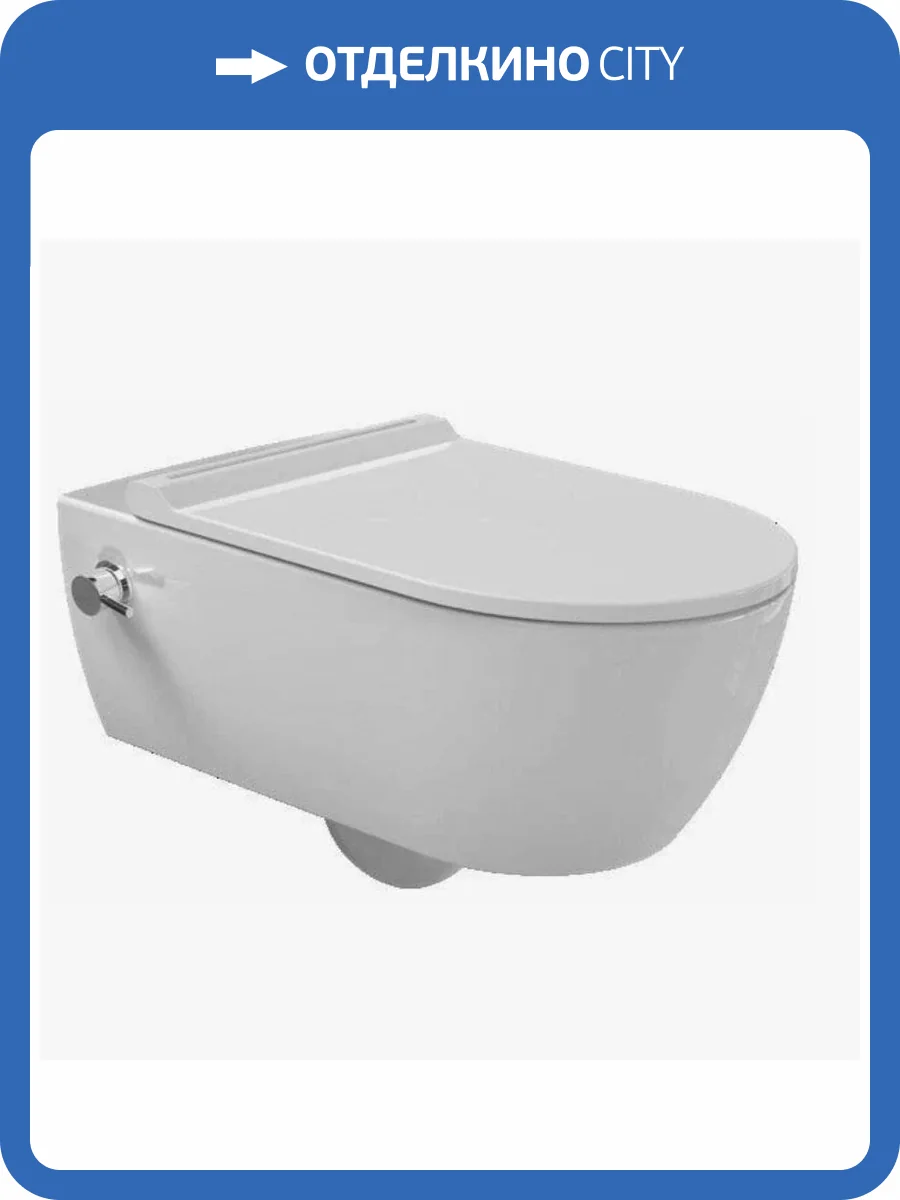 Унитаз подвесной beWash Melville HRKA052N3VE0W5SZ0 безободковый, с функцией биде фото 3