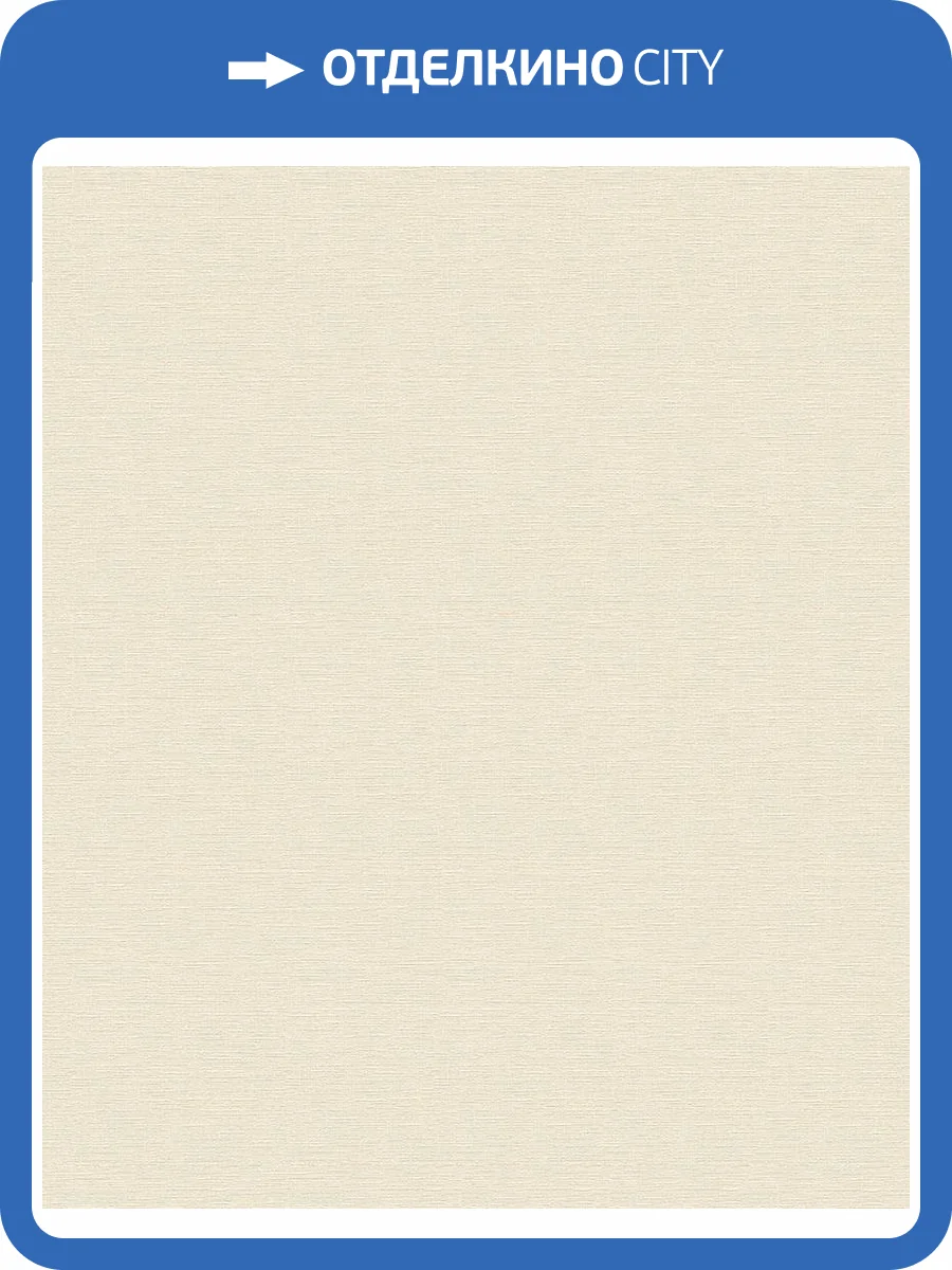 Обои A.S. Creation Aquarell Dreams 30689-6 фото 2