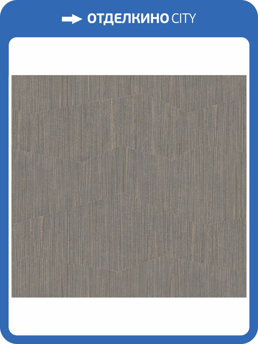 Обои флизелиновые Milassa Scandi Zen JA9 004/1 фото 3