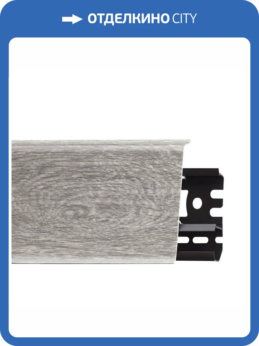 Плинтус ПВХ Arbiton Indo LM-70 Дуб Modena 23 2500x26x70 фото 2