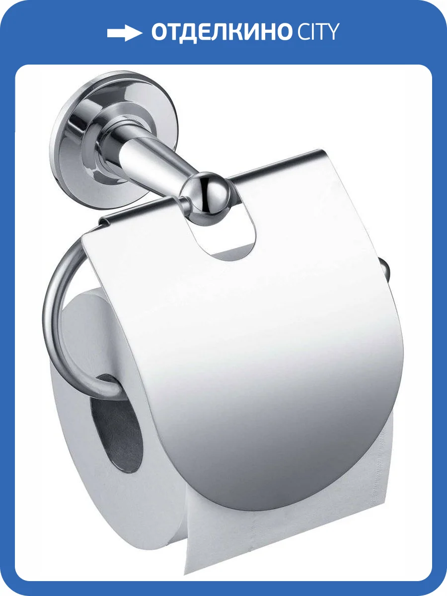 Держатель туалетной бумаги Timo Nelson 150042/00 фото 3
