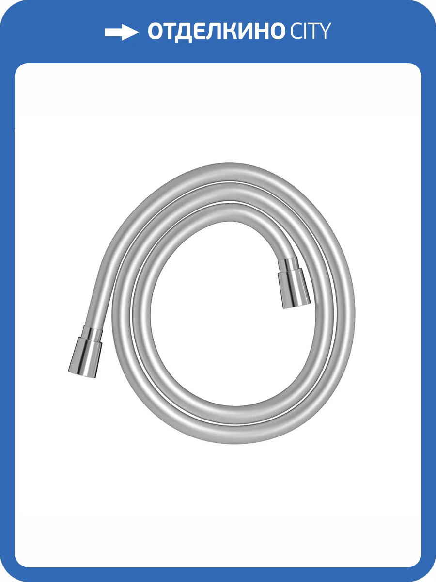 Душевой шланг WHITECROSS Y SHP150CR хром фото 2