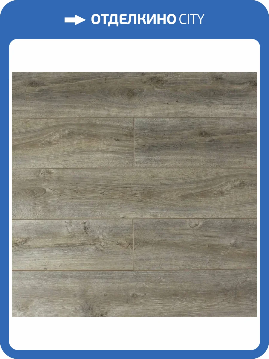 Ламинат SOTTY Гладиолус 9/33 4V 13257 Касабланка 1292x194 фото 6