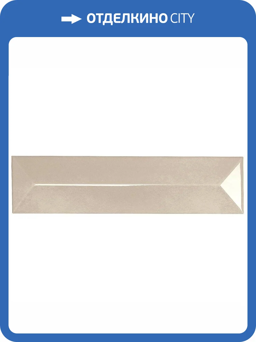 Керамическая плитка Ape Ceramica Reality A036334 Spectrum Wind 7.5x30 фото 8