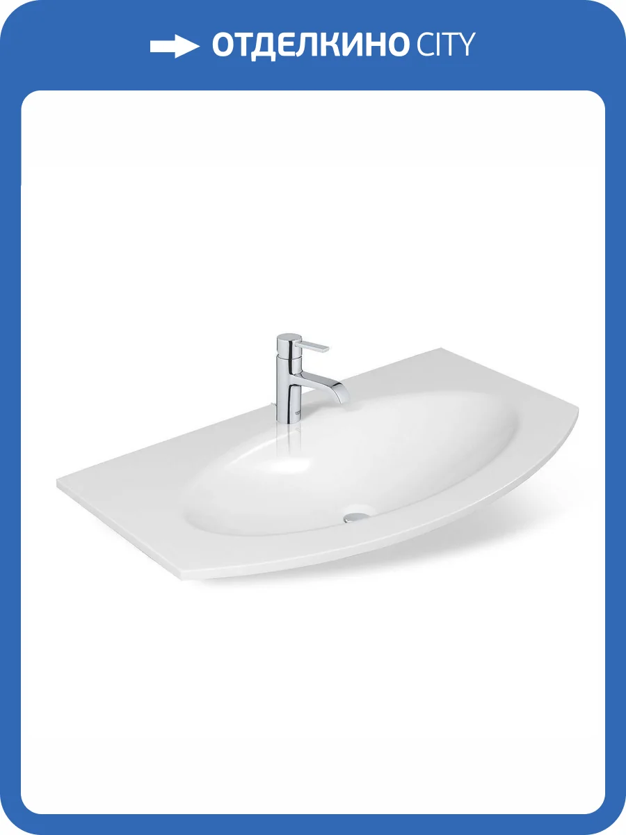 Раковина Эстет Мальта ФР-00014945 92 см, белая матовая фото 4