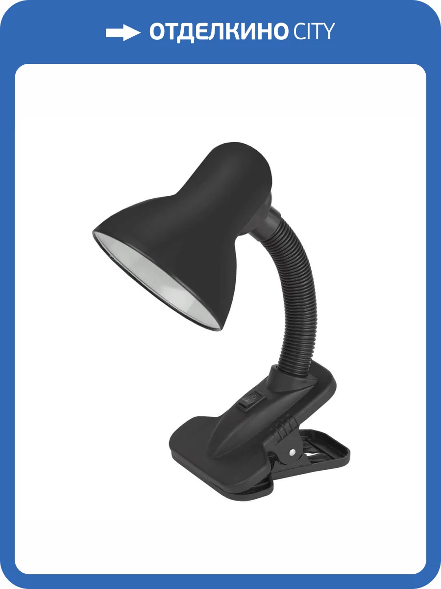 Настольная лампа ЭРА N-212-E27-40W-BK Б0035058 фото 2