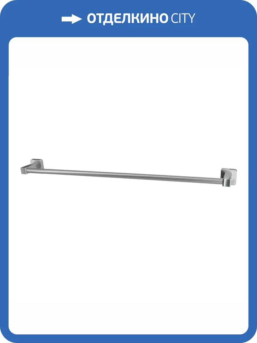 Полотенцедержатель Wasserkraft Rhin K-8730 одинарный, хром фото 3