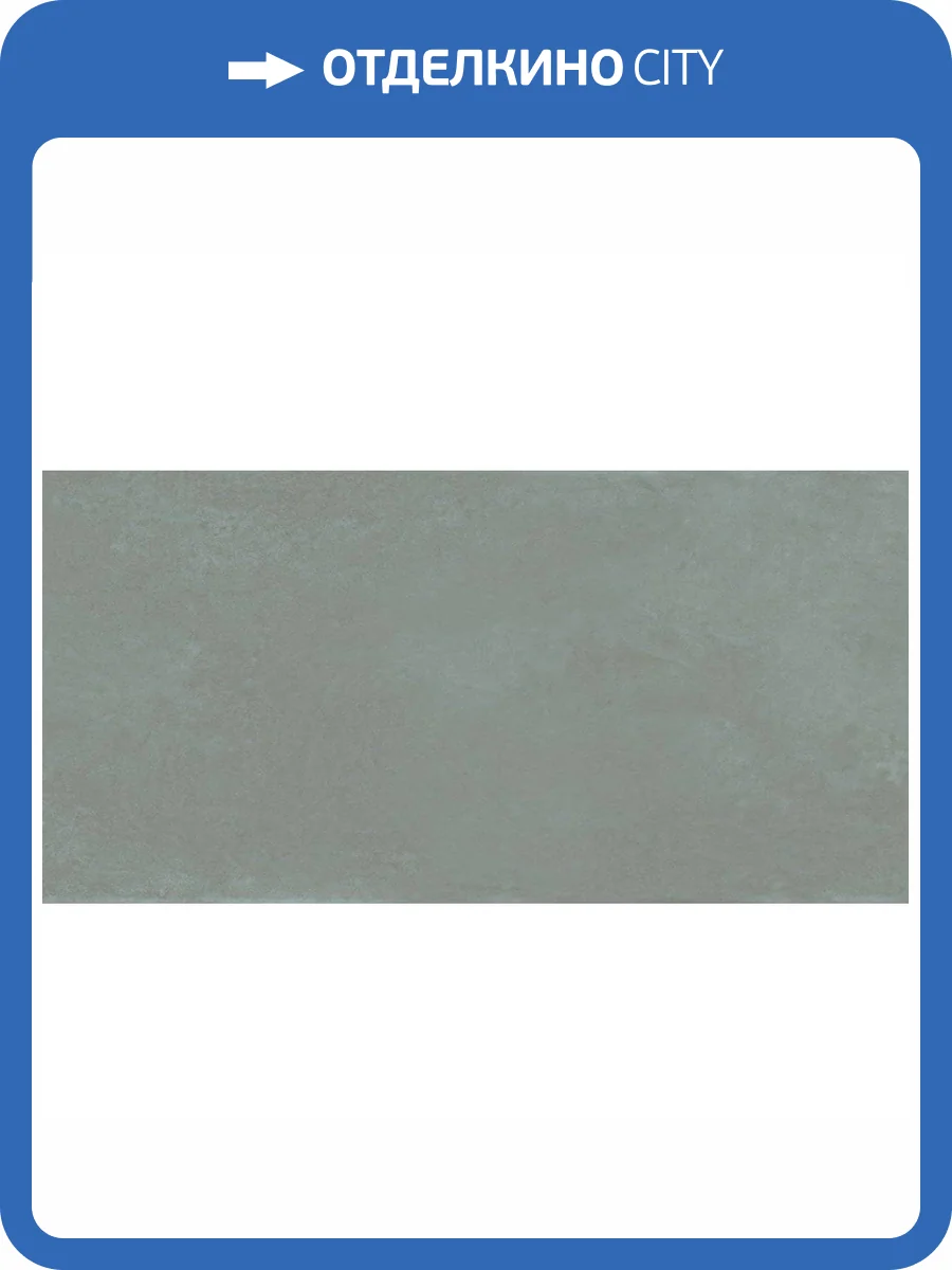 Керамогранит Infinity Ceramica Eleganza Saggio Carving 60x120 фото 7