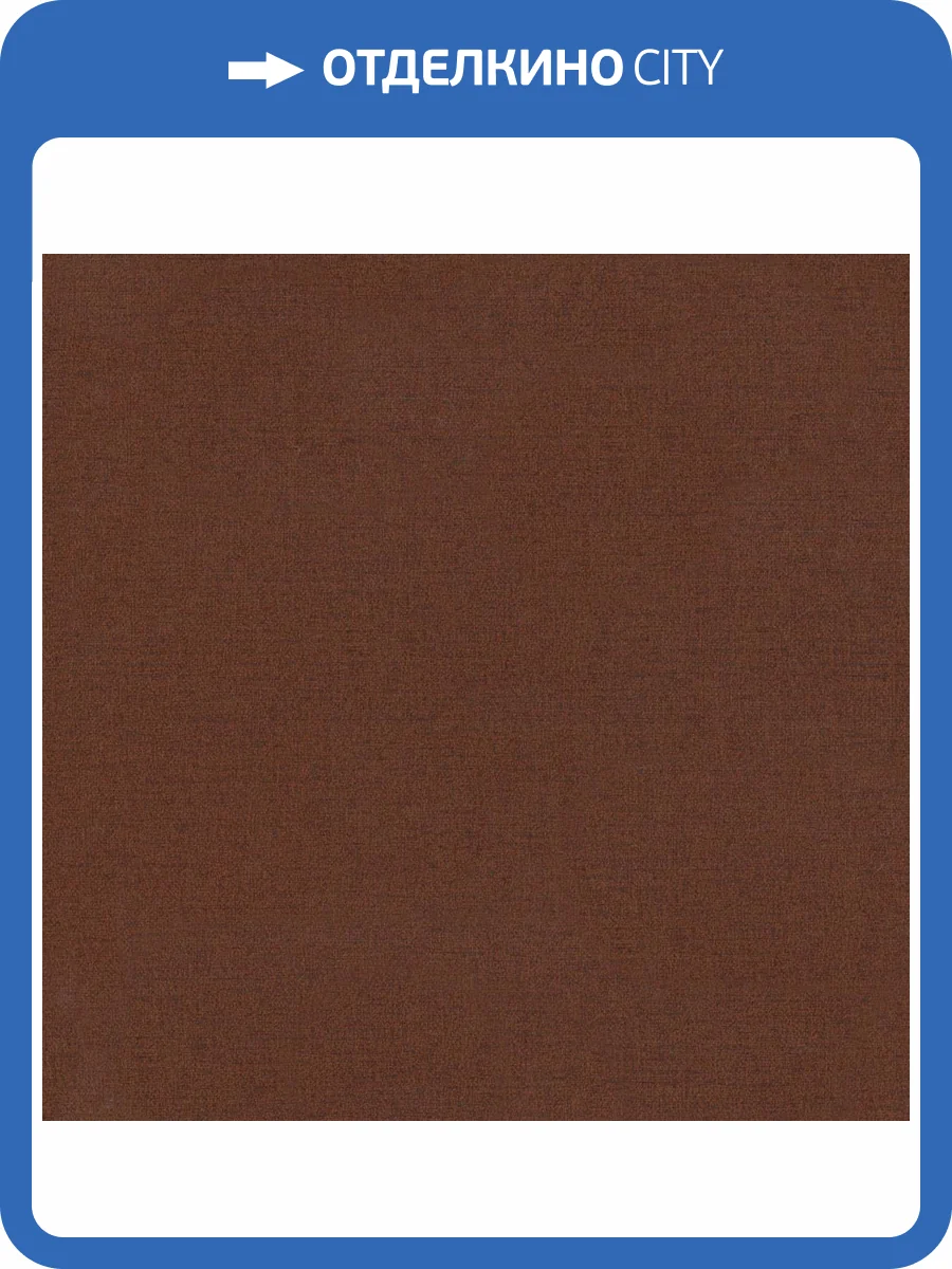 Обои Monte Solaro Fibre 9313-19 фото 2