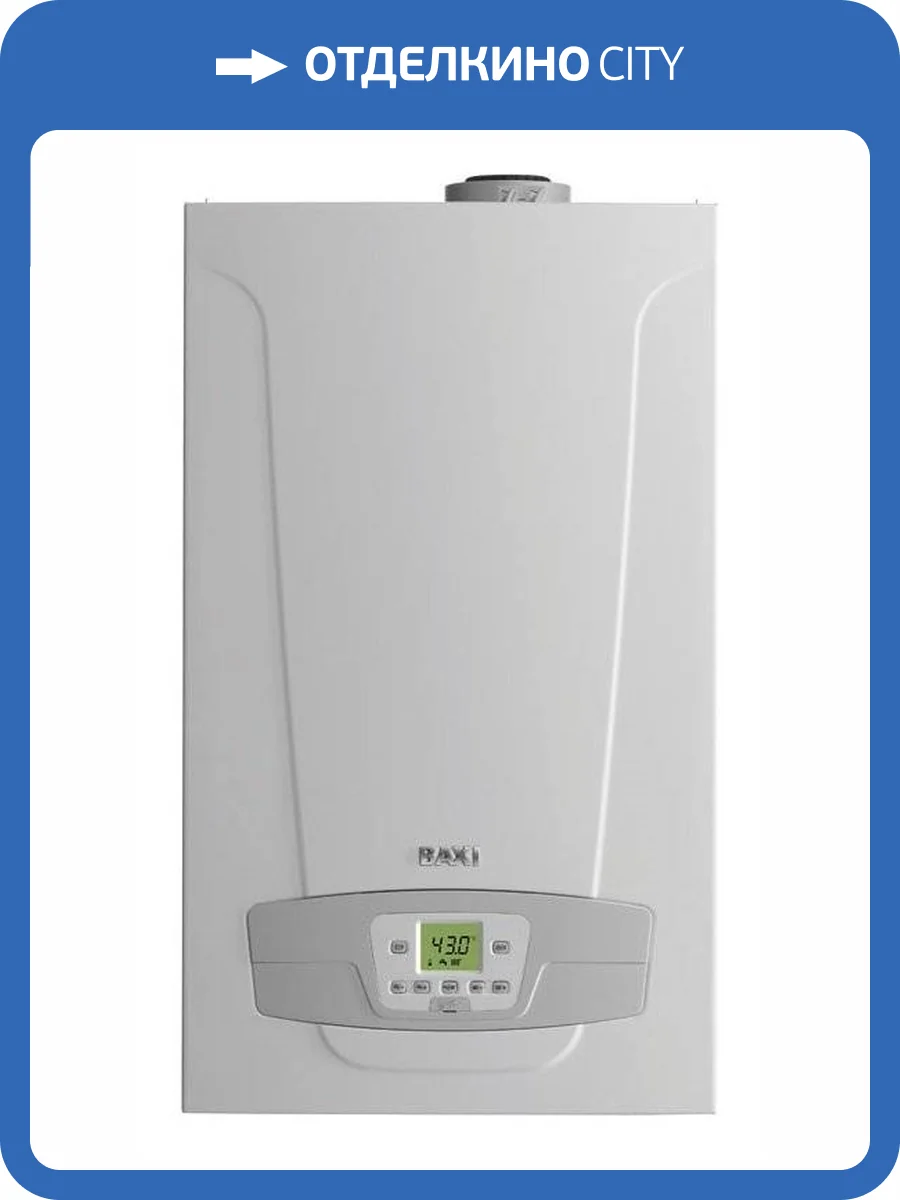 Настенный газовый конденсационный котел отопления Baxi LUNA Duo-tec MP 1.70 фото 4