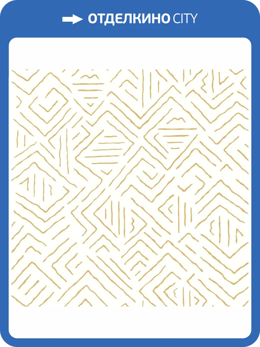 Обои York Antonina Vella Artifacts AB3084 фото 2