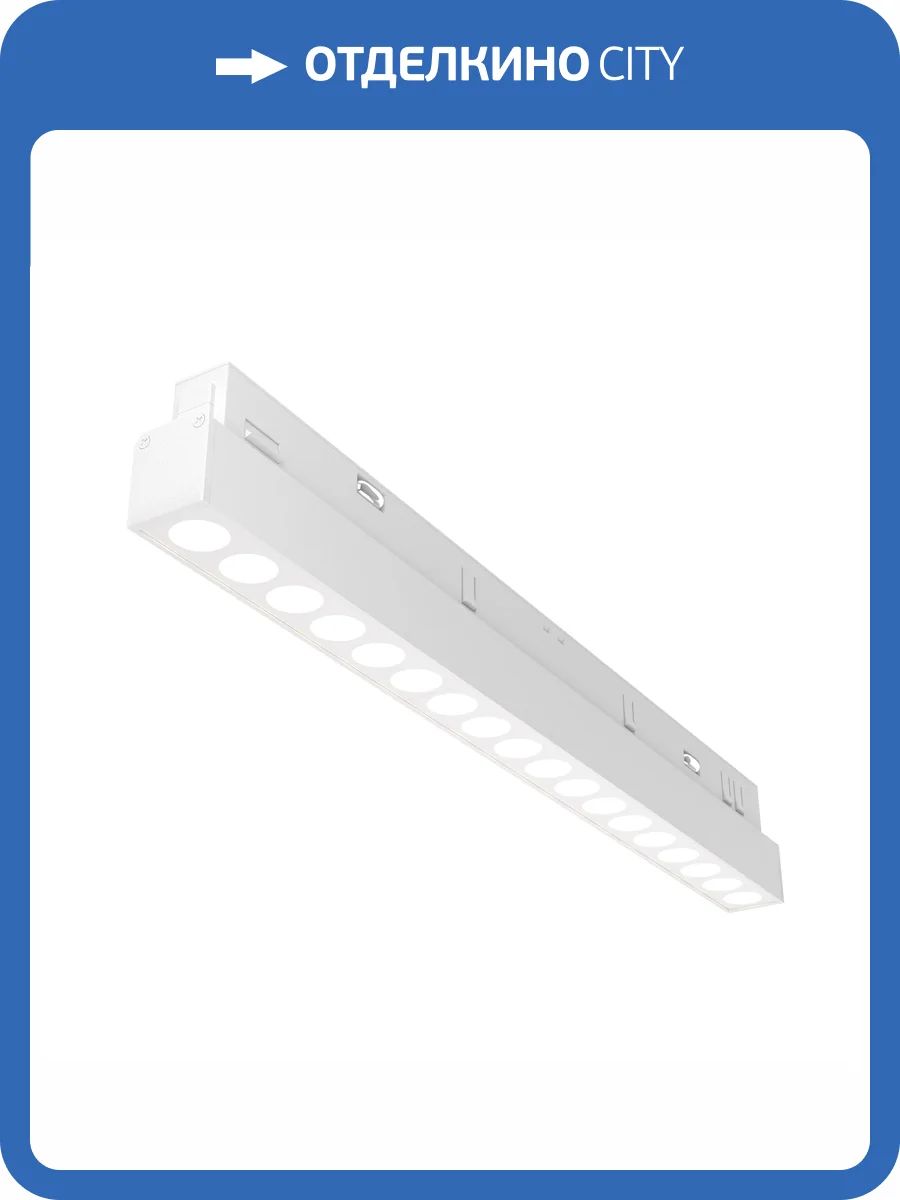 Трековый светильник Maytoni Exility TR031-4-18WTW-DD2-W фото 12