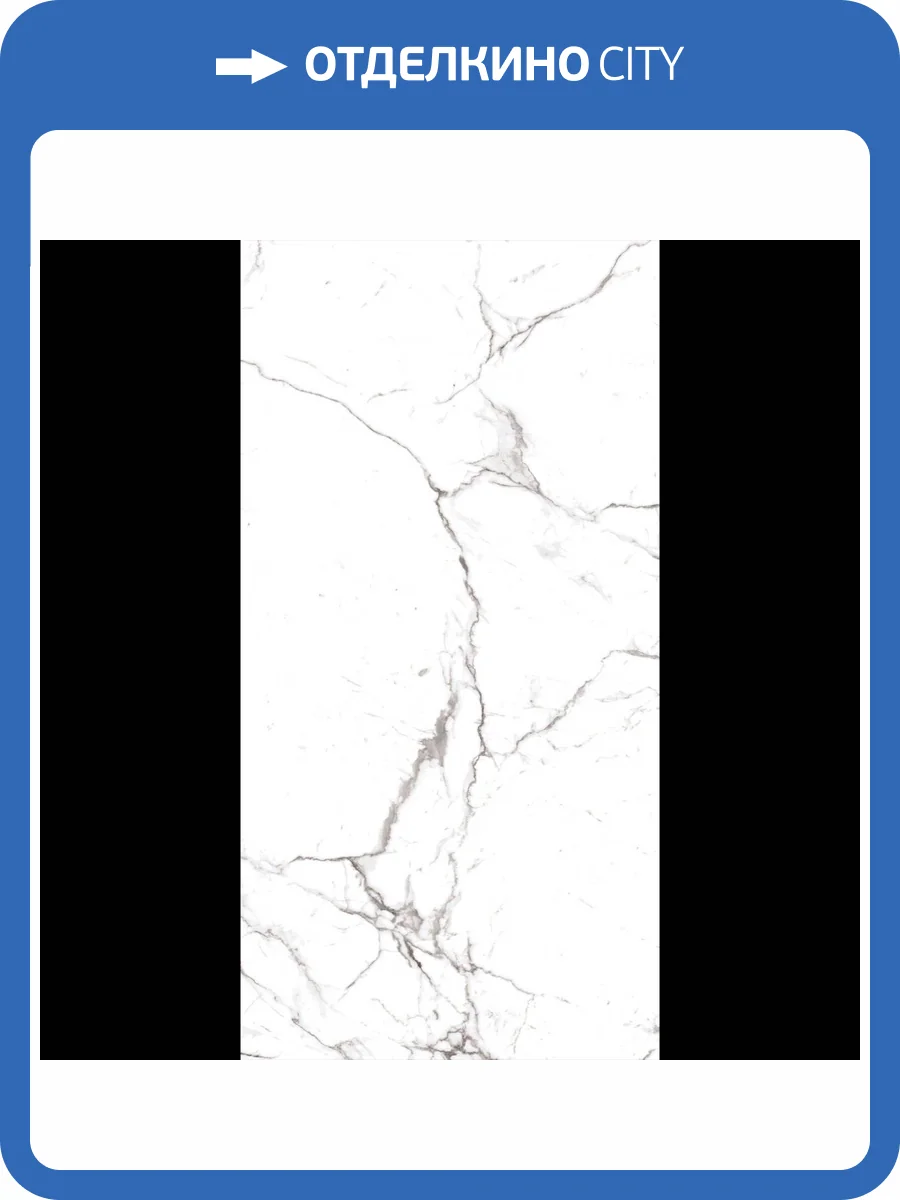 Керамогранит Planet Ceramics UK-SL 707 matt 60x120 фото 6