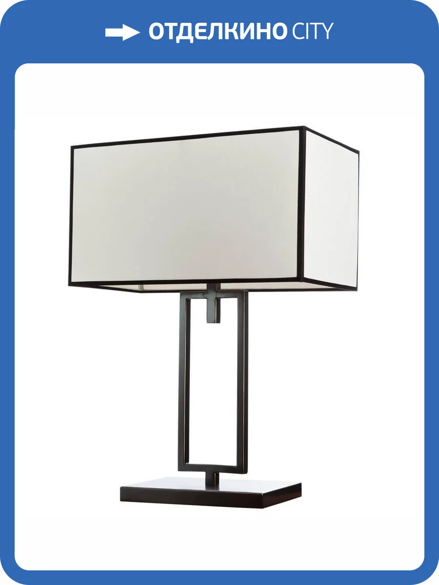 Настольная лампа Divinare Porta 5933/01 TL-1 фото 5