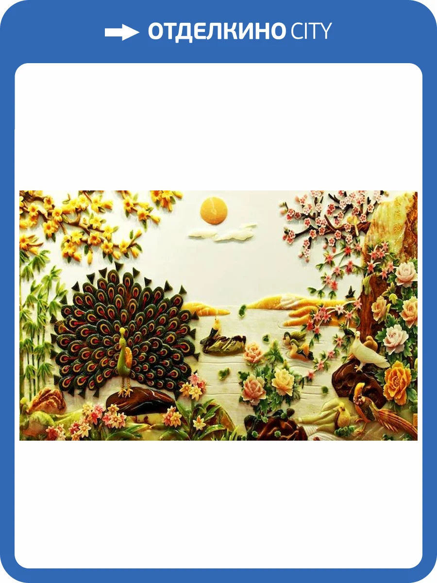 3D Фотообои Artegrafico «Декорация в японском стиле из нефрита» O9 песок фото 2