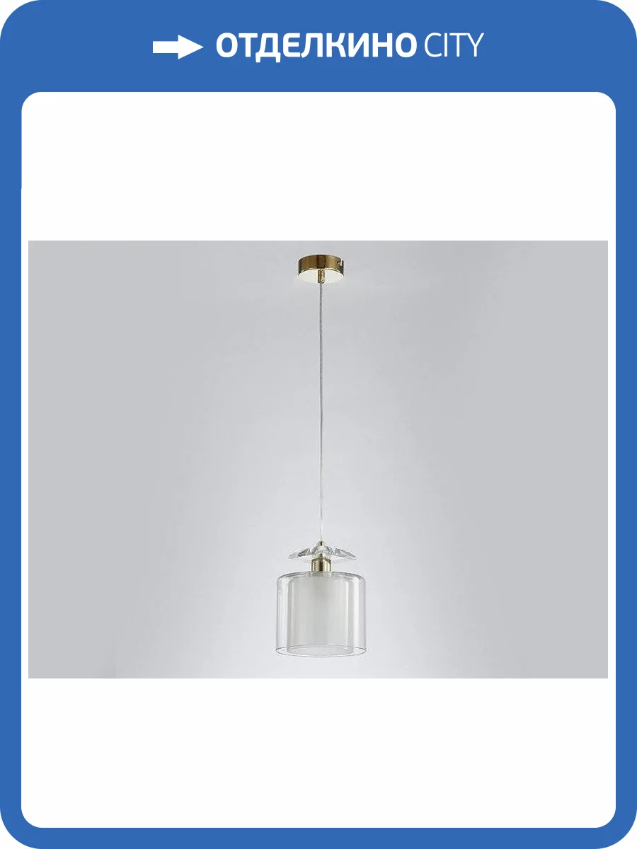 Подвесной светильник Newport 4401/S Gold М0062629 фото 2