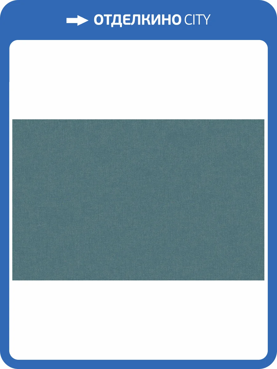 Обои флизелиновые Loymina Origins ALS10 018 фото 3