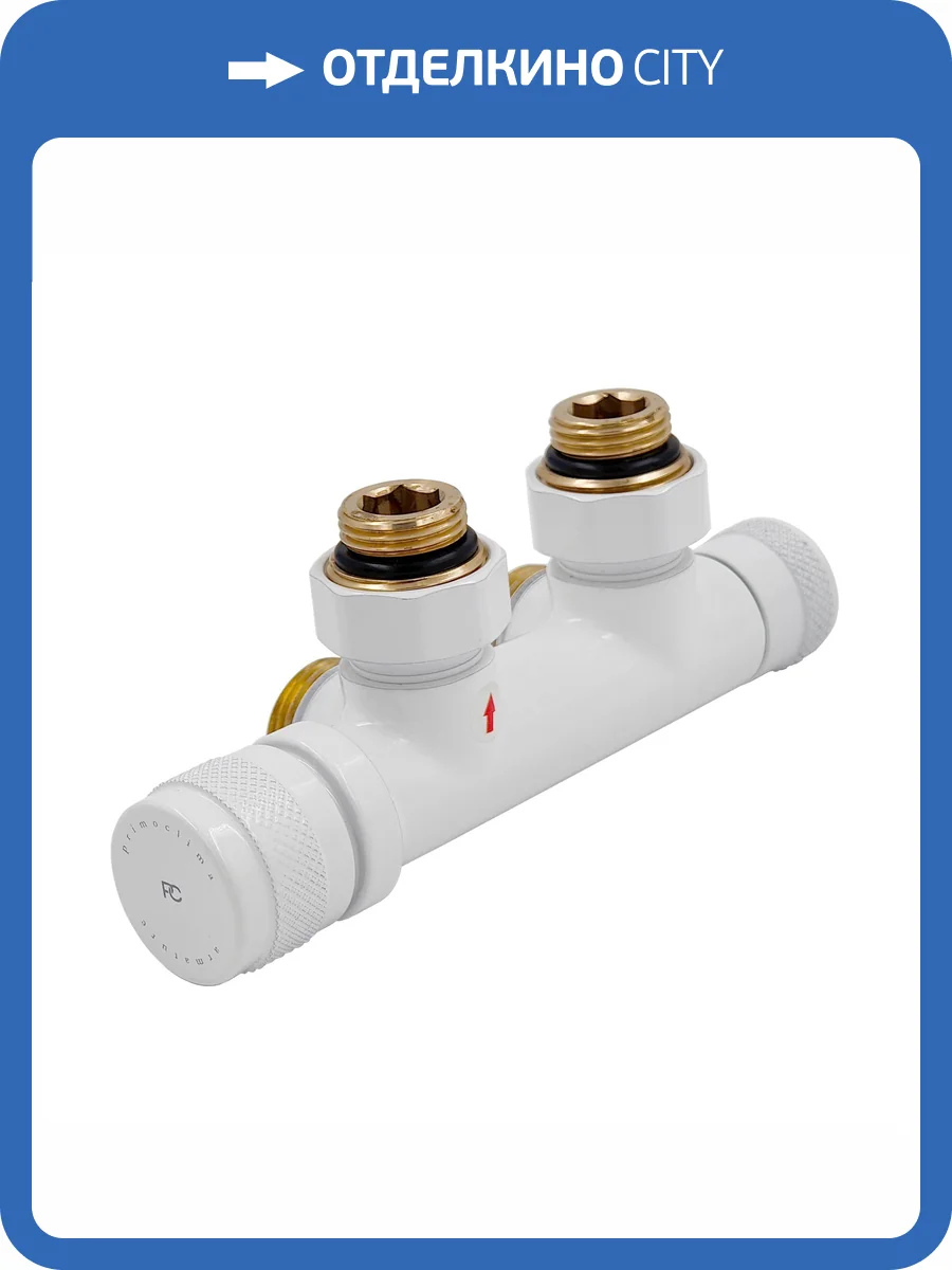 Узел нижнего подключения Primoclima Armature Lunar PCART888AW термостатический, угловой, левый 1/2"х3/4"Е, белый фото 12
